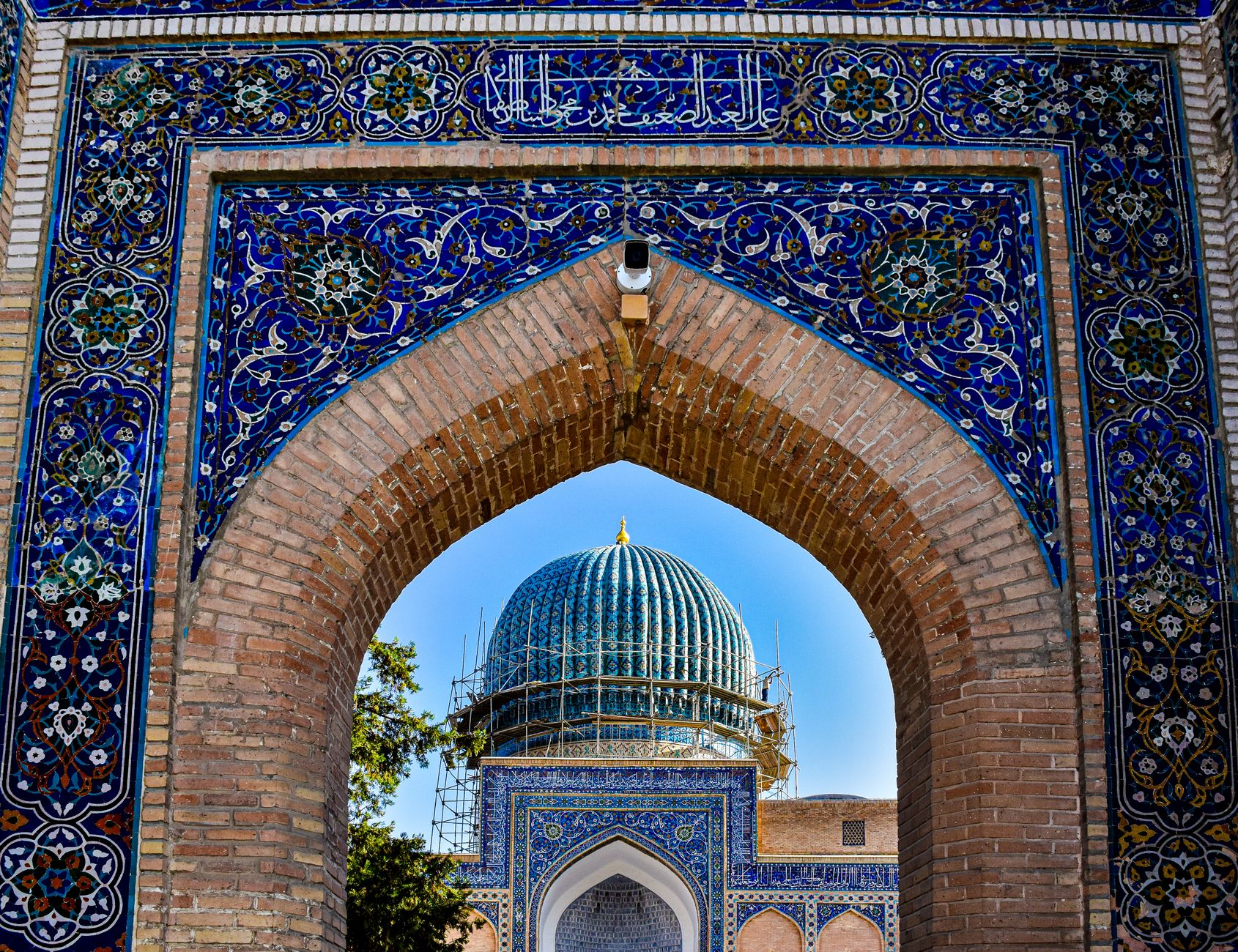 Samarqand me'morchiligi
