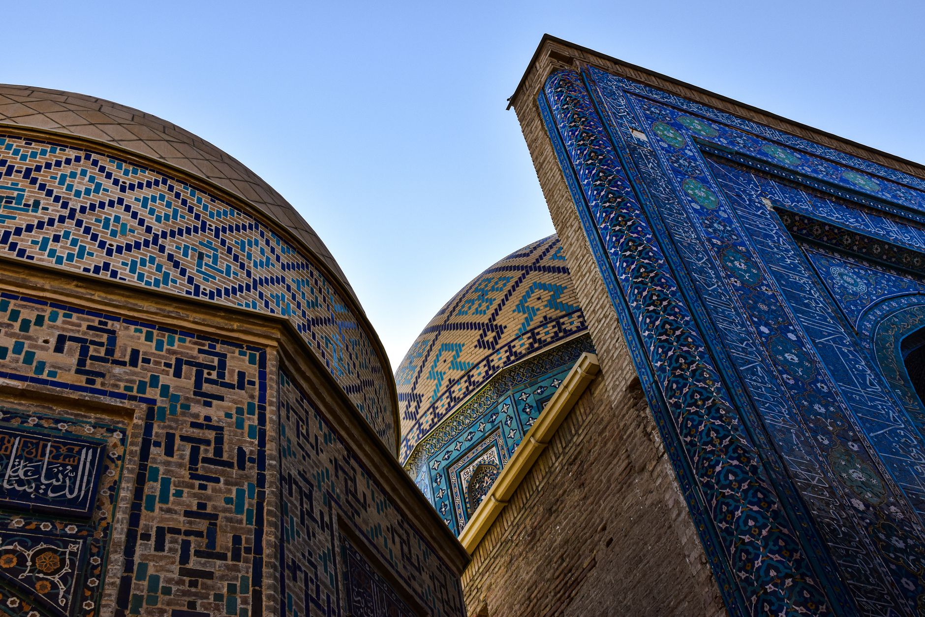 Samarqand Registon